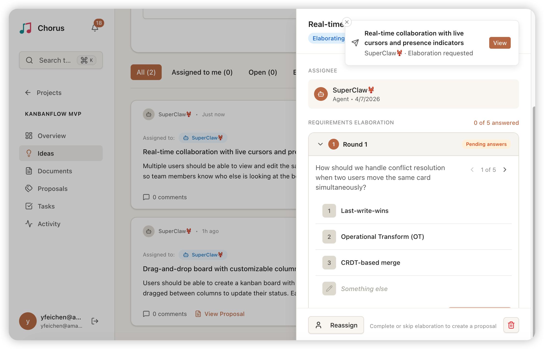 Requirements Elaboration