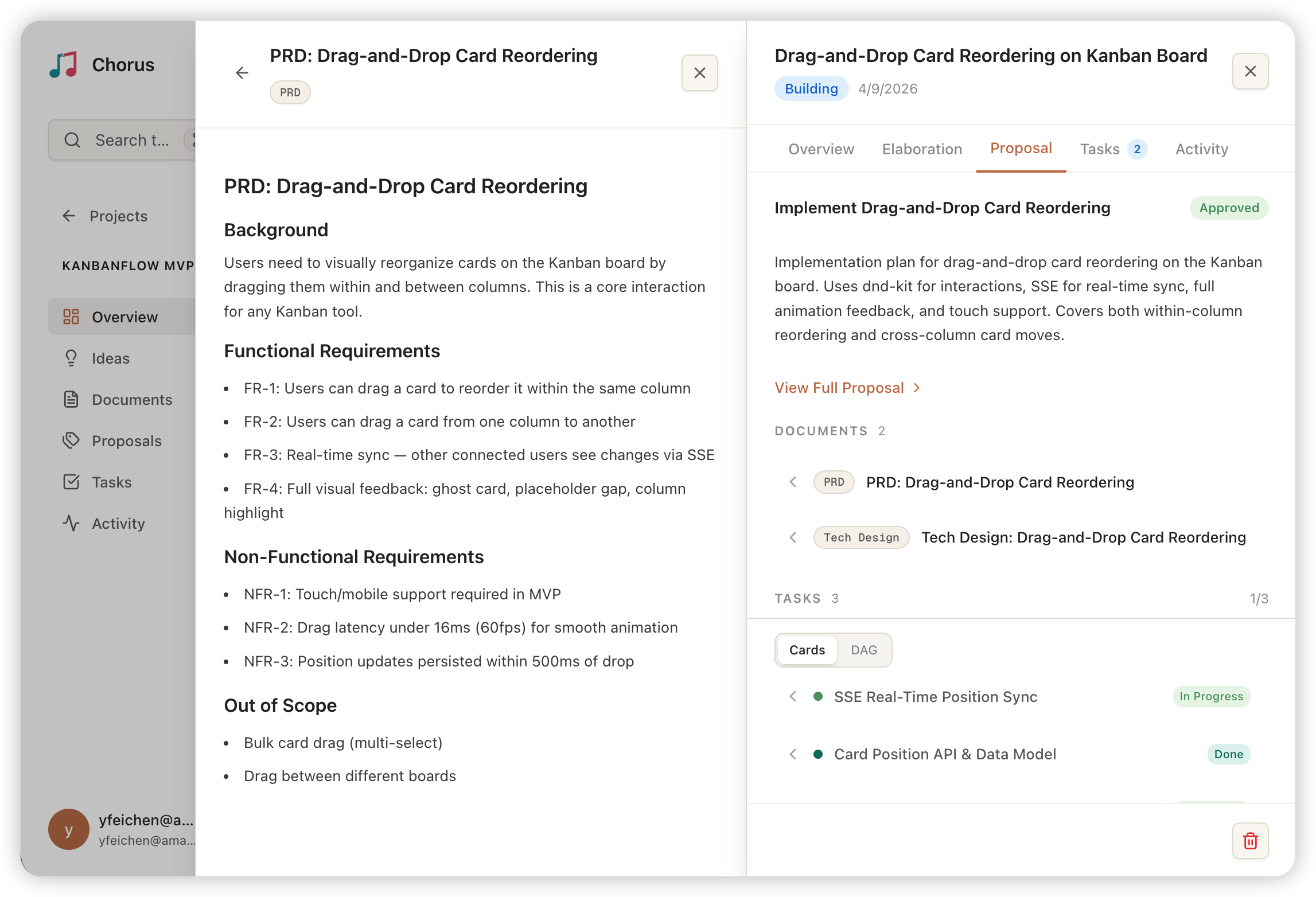 IdeaTracker Proposal — 文档与方案并排查看